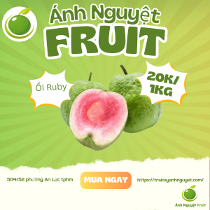 Ổi Ruby